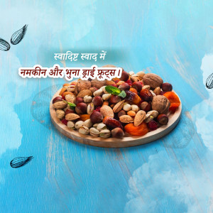 A wooden plate filled with a variety of dry fruits and nuts against a blue gradient background.