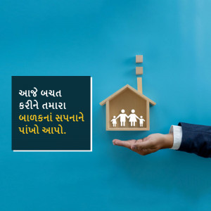 A hand holding a miniature house with a family inside, symbolizing home insurance and protection.