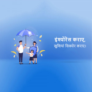 Illustration of a family protected by an umbrella and shield.