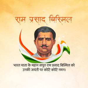 Portrait of Ram Prasad Bismil with Indian flag colors