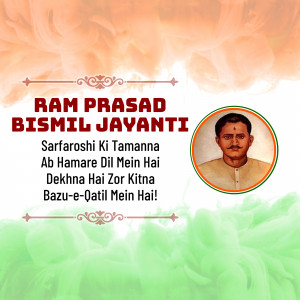 Image commemorating Ram Prasad Bismil's birth anniversary with his portrait and patriotic quote.