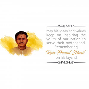 Portrait of Ram Prasad Bismil with a yellow abstract background and a quote.