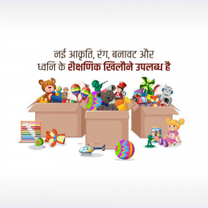 Cardboard boxes overflowing with colorful toys, including teddy bears, dolls, robots, and building blocks.