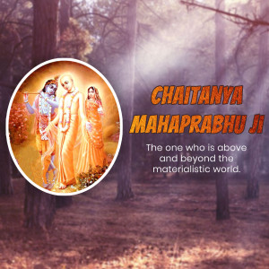Image of Chaitanya Mahaprabhu with Krishna and Radha in a forest setting