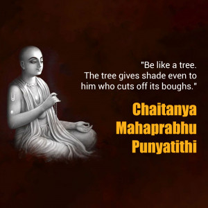 Portrait of Chaitanya Mahaprabhu with a quote about generosity