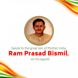 Portrait of Ram Prasad Bismil with text commemorating his birth anniversary