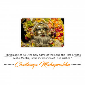 Portrait of Chaitanya Mahaprabhu adorned with flowers