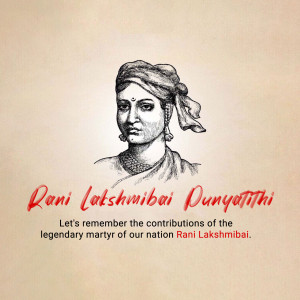 Portrait of Rani Lakshmibai with text commemorating her death anniversary