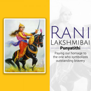 Painting of Rani Lakshmibai on horseback with text 'Rani Lakshmibai - Punyathithi'