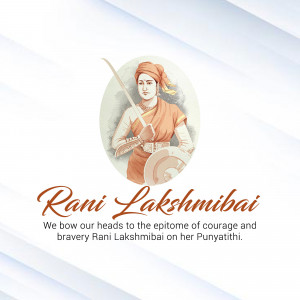 Portrait of Rani Lakshmibai with text commemorating her Punyathithi