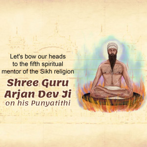 Portrait of Shree Guru Arjan Dev Ji with text commemorating his Punyatithi