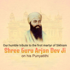 Portrait of Guru Arjan Dev Ji with text commemorating his Punyatithi