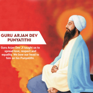 Portrait of Guru Arjan Dev Ji with text commemorating his Punyatithi