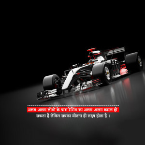 A sleek black and white Formula 1 race car with red accents, viewed from a low angle.