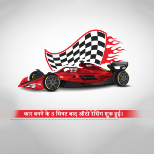 Red Formula 1 car crossing the finish line with checkered flag