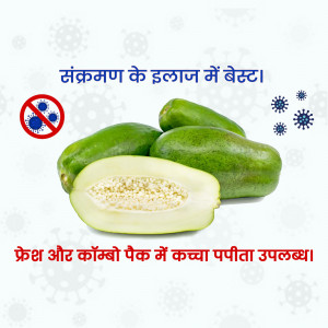 Raw papaya with cut section, promoting its benefits for infection treatment.