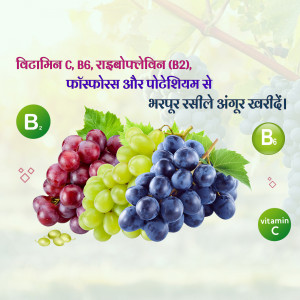 Close-up of red, green, and purple grapes with vitamin and nutrient labels.