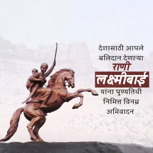 Bronze statue of Rani Lakshmibai on horseback with a child on her back