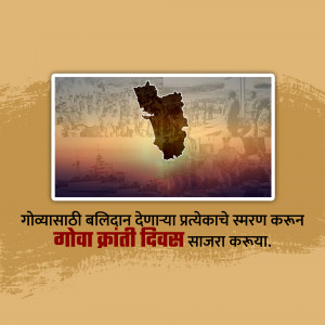 Goa Liberation Day poster with map of Goa