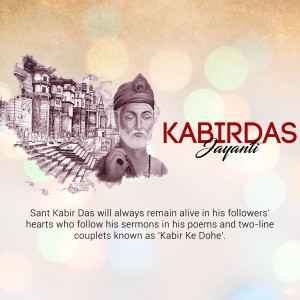 Image commemorating Kabir Jayanti with a portrait of Kabir and a background of Varanasi.