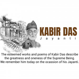 Portrait of Kabir Das with a cityscape and text celebrating Kabir Jayanti