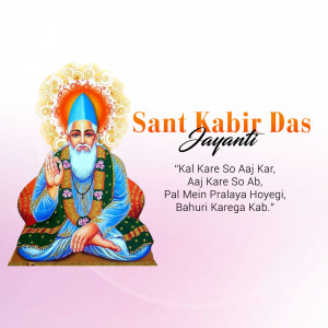 Image of Sant Kabir Das with text 'Sant Kabir Jayanti' and a quote.