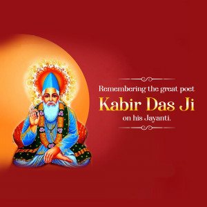 Image of Kabir Das Ji for Kabir Jayanti