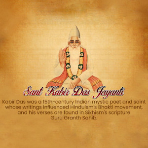 Image of Sant Kabir Das with text celebrating his Jayanti