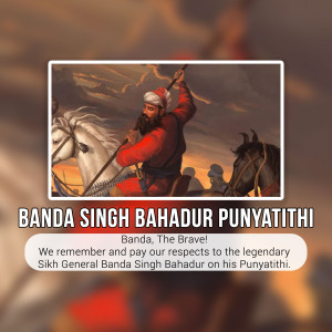 Illustration of Banda Singh Bahadur on horseback with text commemorating his Punyatiti.