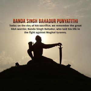 Silhouette of Banda Singh Bahadur with a sword, commemorating his sacrifice.