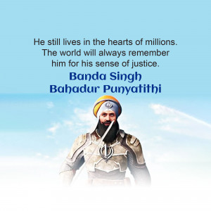 Portrait of Banda Singh Bahadur with a quote and cloudy sky background