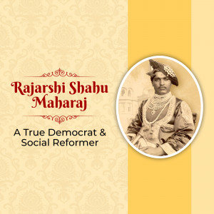 Portrait of Rajarshi Shahu Maharaj with text overlay