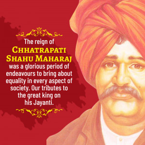Portrait of Chhatrapati Shahu Maharaj with a red background and decorative elements.