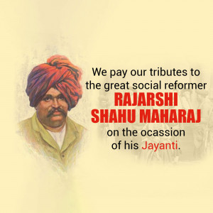 Portrait of Shahuji Maharaj with tribute text