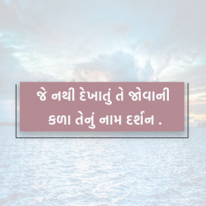 Abstract digital art with vibrant colors and geometric shapes.