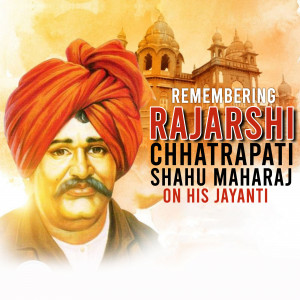 Portrait of Rajarshi Chhatrapati Shahu Maharaj with a temple in the background