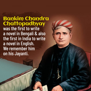 Portrait of Bankim Chandra Chattopadhyay with text commemorating his birth anniversary