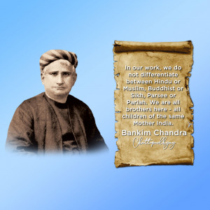 Portrait of Bankim Chandra Chatterjee with a quote about unity