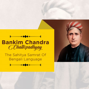 Portrait of Bankim Chandra Chattopadhyay, a Bengali writer and social reformer