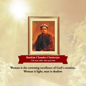 Portrait of Bankim Chandra Chatterjee in a golden frame with a quote.