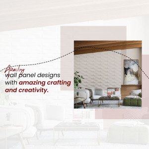 Interior design featuring white brick wall panels and modern furniture