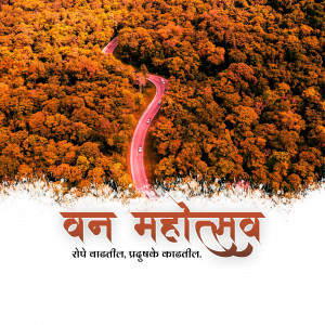 A winding road through a vibrant autumn forest with text 'Van Mahotsav' at the bottom.