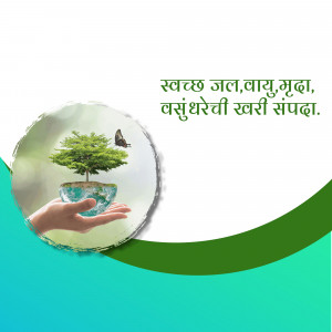 A hand holding a globe with a tree growing on top, symbolizing environmental conservation.