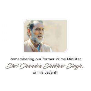 Portrait of Chandra Shekhar Singh with text commemorating his birth anniversary