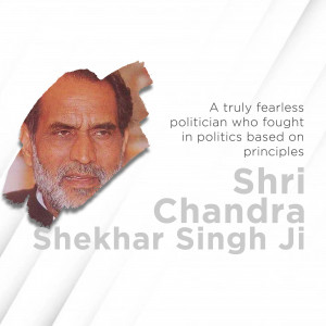 Portrait of Shri Chandra Shekhar, former Prime Minister of India