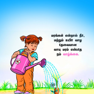 Illustration of a young girl watering a small plant with a pink watering can.