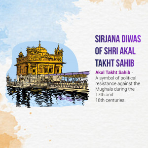 Watercolor illustration of the Golden Temple and Akal Takht Sahib