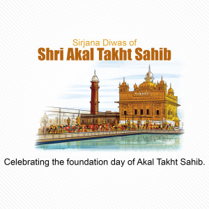 Illustration of the Golden Temple and Akal Takht Sahib celebrating Sirjana Diwas