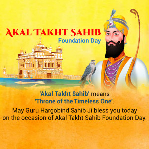Image depicting Akal Takht Sahib and Guru Hargobind Sahib Ji celebrating Foundation Day