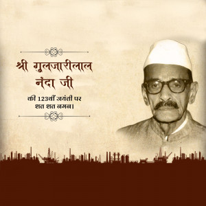 Portrait of Gulzarilal Nanda with text commemorating his 123rd birth anniversary